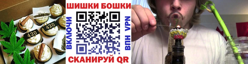 blacksprut маркетплейс продажа наркотиков Новокубанск Cannafood марихуана