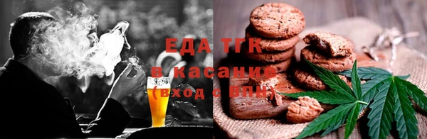 синтетический гашиш Алексеевка
