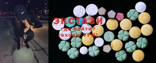 синтетический гашиш Алексеевка