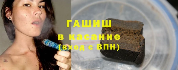 ГАЛЛЮЦИНОГЕННЫЕ ГРИБЫ Алексин
