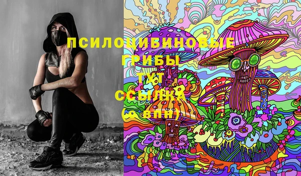 мефедрон Алзамай