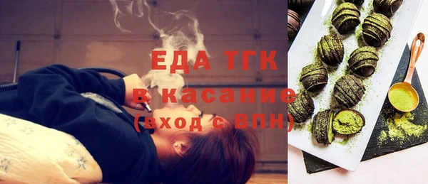 синтетический гашиш Алексеевка