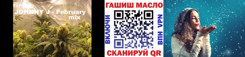 Дистиллят ТГК Wax  Новокубанск 